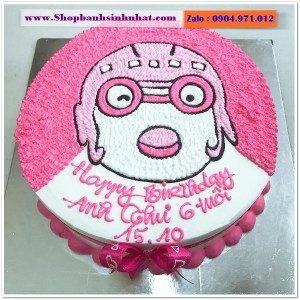 Bánh Sinh Nhật Hoạt Hình - IP18